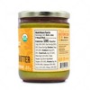 Organic Sprouted Pumpkin Seed Butter, 16oz - 3 of 4