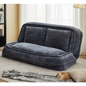 Angel Sar Double Human Dog Bed, Large 2-in-1 Adjustable Floor Couch Loveseat, 5-Position Lazy Sofa, Plush Chenille Couple Sofa with Pillow, Dark Gray - 1 of 4