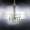 Urban Ambiance Luxury Cosmopolitan Chandelier,  20" x 22",  Polished Nickel Finish, UHP2922 - 3 of 4