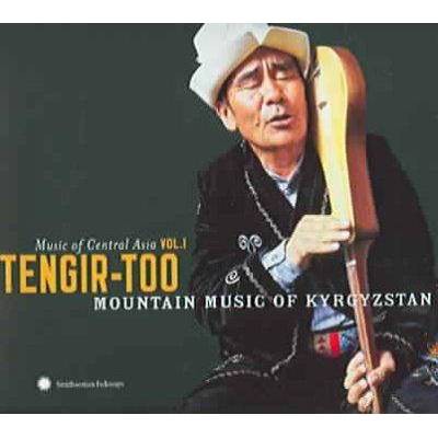 Vol.1 - Tengir-too: Mountain M - Central Asian Series, Vol 1: Tengir-Too: Mountain Music of Kyrgyzstan (CD)