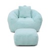 Lyngins Faux Fur Bean Bag Chairs for Kids and Adults,Shell-Shaped Lazy Chairs with Footstool for Living Room - 4 of 4