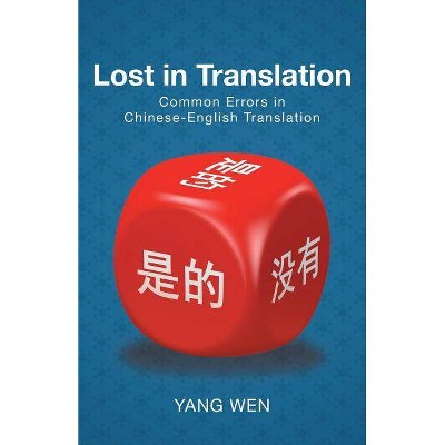 Lost in Translation - by  Yang Wen (Paperback)