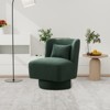 Tinyhomie Green Chenille Upholstered Accent Armchair Wide Armrests Ergonomic Back - 2 of 4