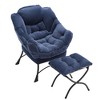 Kumasinova Accent Chair with Ottoman,Reading Chair with Armrests,Sofa Chair with a Side Pocket,Corner Chair with Footrest for Small Space - 2 of 4