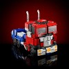 Optimus Prime Combot Series | Transformers | Unix Square Action figures - 2 of 4