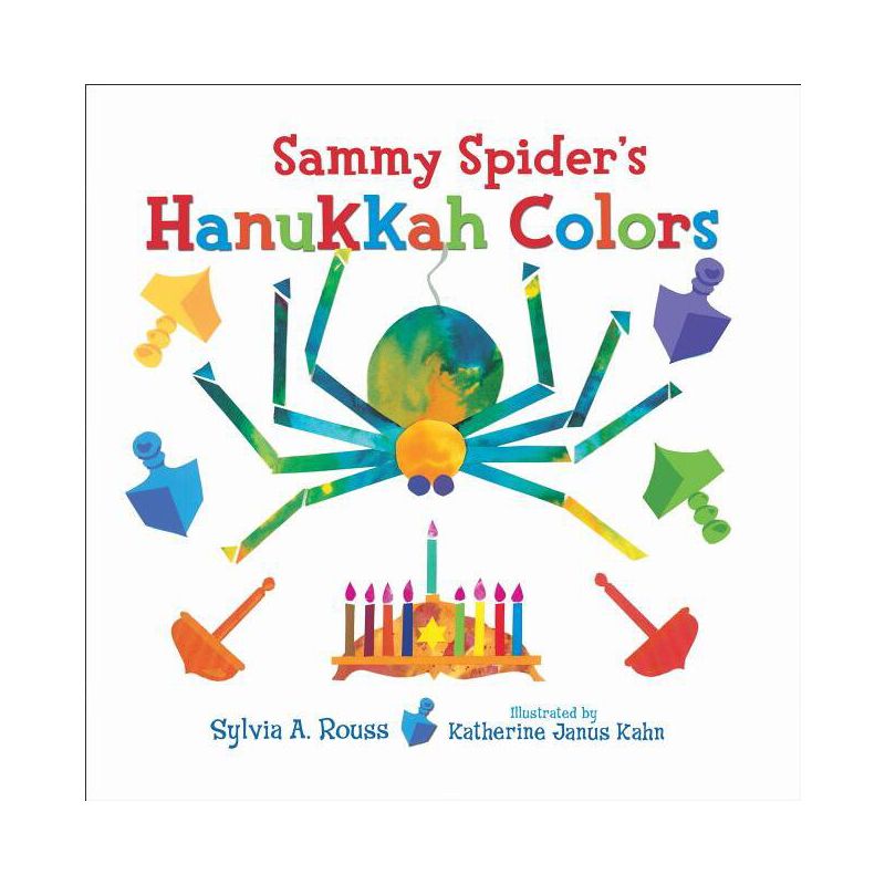 Sammy Spider's Hanukkah Colors - (Very First Board Books) by  Sylvia A Rouss (Hardcover), 1 of 2