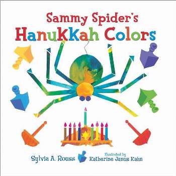 Sammy Spider's Hanukkah Colors - (Very First Board Books) by  Sylvia A Rouss (Hardcover)