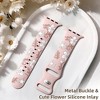HTUTWOO Floral Apple Watch Band, Engraved Flower Silicone Strap 38/40/41/42/43/44/45/49mm for iWatch Series 11 10 9 8 7 6 5 4 3 2 SE Ultra - 4 of 4