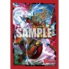 Bushiroad Mini Character Sleeves 70ct Deck Protectors Cardfight Vanguard Dragonic Vanquisher Fullbronto Vol 493 - 3 of 3