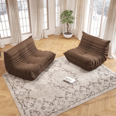 SYFERLORY Soft Beanbag Chair Set of 2，Bean Bag Chairs for Teens with High-Resilience Foam, Non-Slip Base Floor Lounge Sofa,Living Room, Brown