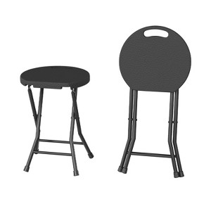 Folding Stool, Backless 18-Inch Stool, Portable with Handle, Anti-Slip Feet, 600Lbs Capacity, for Bar Stools Kitchen Home Indoor and Outdoor - 1 of 4