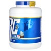 Ronnie Coleman Vital Edition, Whey XS, Vanilla Ice Cream, 5 lb (2.26 kg) - 3 of 3