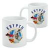 Superman 2025 Krypto Sky Ceramic Coffee Mug Novelty Gift Mugs for Coffee Tea and Hot Drinks, 11oz, White - 2 of 4