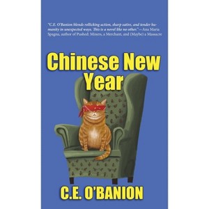 Chinese New Year - by C E O'Banion - 1 of 1