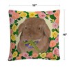 Pat Saunders 16 X 16 Decorative Throw Pillow by Trademark Fine Art - 4 of 4