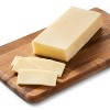 Monterey Jack Cheese - 8oz - Good & Gather™ - 3 of 3