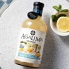 Agalima Organic Authentic Sweet and Sour Mix - All Natural, 1 Liter Bottles (18 Fl Oz)  Premium Pressed Lime and Blue Agave Nectar - 4 of 4