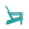 WestinTrends Malibu HDPE Outdoor Patio Folding Poly Adirondack Chair with Side Table (2-Piece Set) - 4 of 4