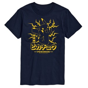 Men's - Pokémon - Pikachu Lightning Short Sleeve Graphic T-Shirt - 1 of 4