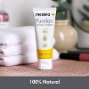 Medela Purelan Lanolin Nipple Cream - 1.3oz - 3 of 4