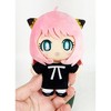 Great Eastern Entertainment Spy X Family - Anya Forger Plush 4.5"H - 3 of 4
