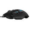 Logitech G502 HERO Wired Gaming Mouse - image 3 of 4