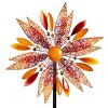 Wind Spinner, Fligree Leaves - 4 of 4