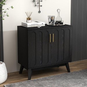 ORRD Mid-Century Modern Fluted Sideboard – Stylish Storage with Timeless Appeal - 1 of 4