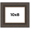 PosterPalooza | Photo Size Museum Brown Picture Frame - UV Acrylic, Foam Board Backing, Hanging Hardware - 2 of 4