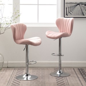 PAGED Modern Upholstered Bar Stools with Footrest, Adjustable Swivel Bar Chairs with Thick Foam Padded for Kitchen Island, Pub, Set of 2 - 1 of 4