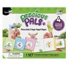 SpiceBox; First Library Precious Pals with Interactive Board Books & Adorable Finger Puppets - 2 of 4