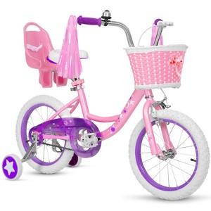 SKONYON Bike for 3-12 Years Old, Kids Bike with Training Wheels, Streamers, Basket and Doll Seat - 1 of 4