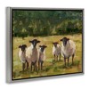Stupell Industries Flock of Sheep Painting Floating Frame Canvas Art, Gray, 17" x 21" - 2 of 4