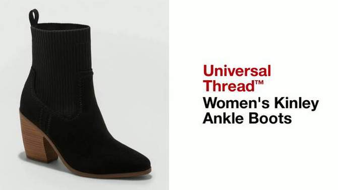 Women&#39;s Kinley Ankle Boots - Universal Thread&#8482;, 2 of 11, play video