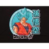Dragon Ball Super Saiyan Close-Up Men's Black Graphic Tee - 2 of 2