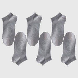 Anna-Kaci Men's Ankle - Length 6pk Comfort Casual Cotton Socks - 1 of 4