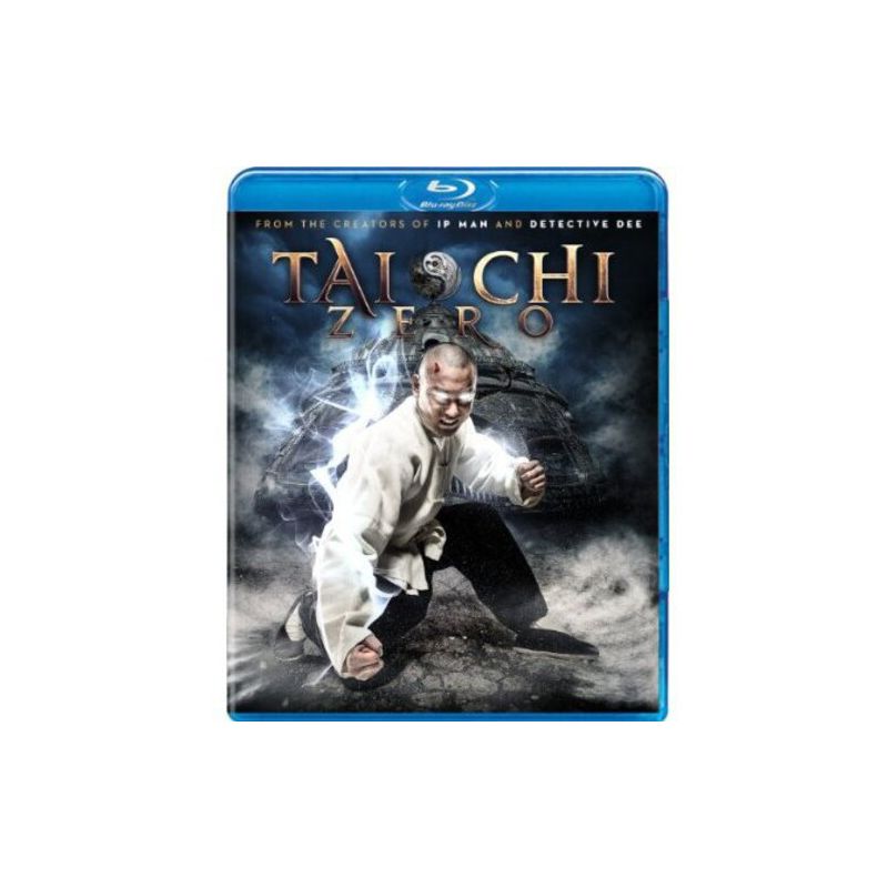 Tai Chi Zero (2012), 1 of 2