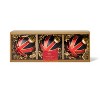 M&S 3ct Union Jack Flag Glass Christmas Tree Ornament Set - image 3 of 4