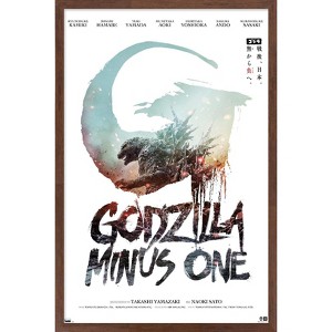 Trends International Godzilla: Minus One - US Teaser One Sheet Framed Wall Poster Prints - 1 of 4