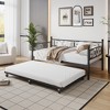 Twin Daybed with Trundle Bed, Heavy Duty Metal Twin Bed Frame with Pull Out Trundle - 3 of 4