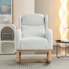 KTMBDW Nursery Rocking Chair Teddy Upholstered Rocker Rocking Accent Chair Padded Seat Armchair for Living Room Bedroom Offices - 2 of 4