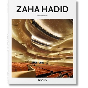 Zaha Hadid - (Basic Art) by  Philip Jodidio (Hardcover) - 1 of 1