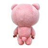 GREAT EASTERN ENTERTAINMENT CO GLOOMY BEAR AND GLOOMY- GLOOMY BEAR TONGUE OUT PLUSH 8"H - image 2 of 2