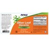 Olive Leaf Glycerite 18% Vegetarian by Now Foods  -  2 oz Liquid - 2 of 2
