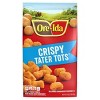 Ore-Ida 32oz Frozen Gluten Free Tater Tots Seasoned Frozen Shredded Potatoes - 3 of 4