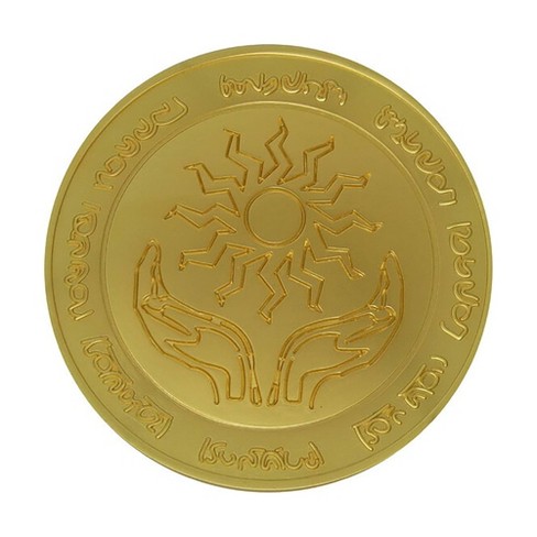 Fanattik Dungeons &amp; Dragons 24k Gold Plated Amulet Of Health 