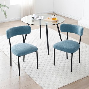 Vatros Dining Chairs Set of 2 Round Upholstered Dining Room Chairs, Orange - 1 of 4
