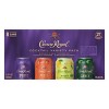 Crown Royal Whisky & Cola Variety - 8pk/355ml - 2 of 3