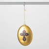 4.5"H Sullivans Gothic Style Nativity Christmas Ornament, Multicolor, Christmas Tree Decor - 3 of 3