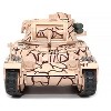 Infantry Tank Mk. II "Matilda" Mk. III "Griffin" 1/43 Diecast Model by AFVs of WWII - 3 of 4